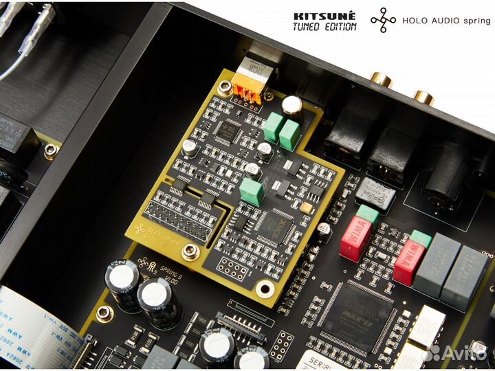 Цап Holo Audio Spring III KTE