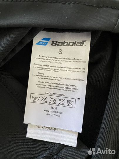 Теннисная юбка с шортами