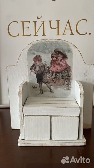 Товары для творчества