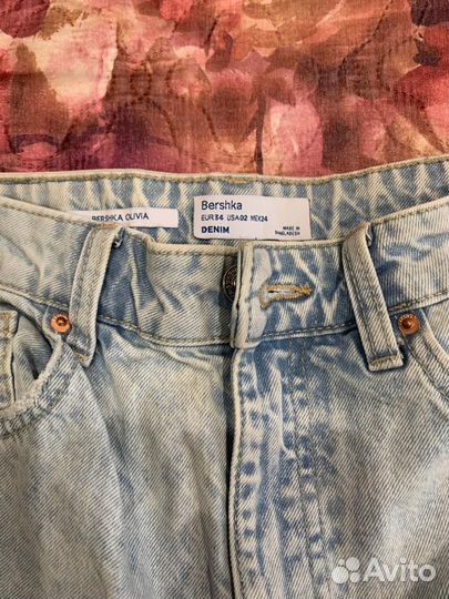 Джинсы bershka женские xs