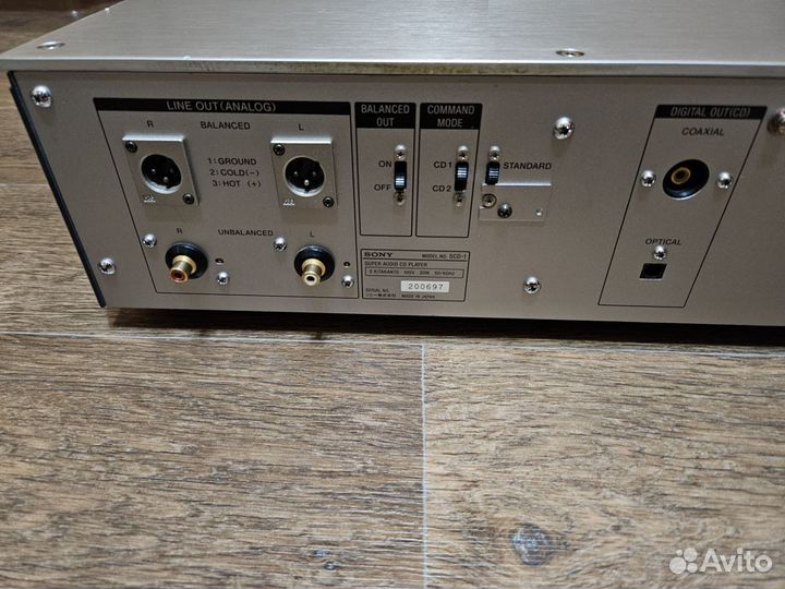 Sony SCD-1