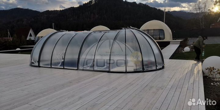 Купол для бассейна. Павильон для бассейна