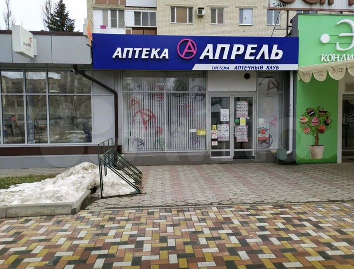 Торговая площадь, 74.1 м²