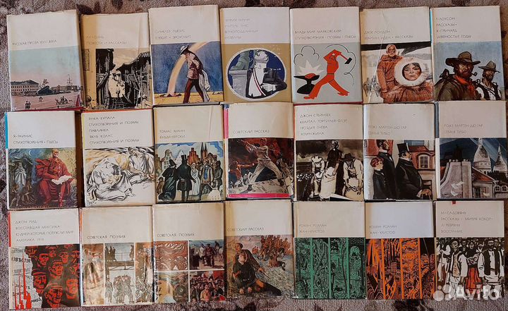 Книги мировая литература