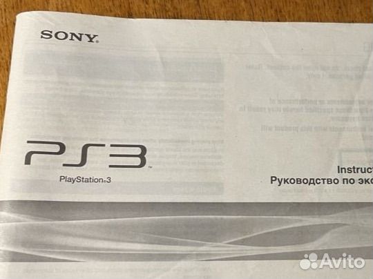Мануал Sony PS3