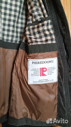 Куртка весна-осень