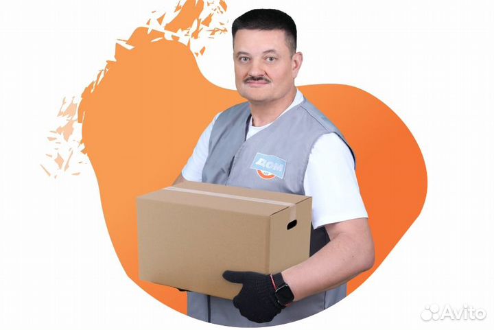 Комплектовщик в торговый зал (Дарвина, 2)