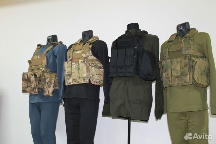 Разгрузочный жилет