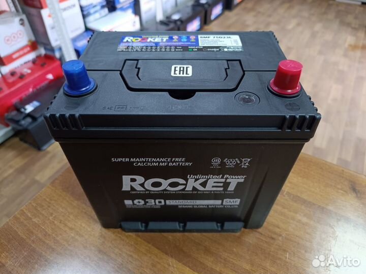 Аккумулятор 65 Ач Rocket Оригинал KIA Hyundai