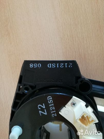 Контактная группа подушки безопасности 25567BH00A