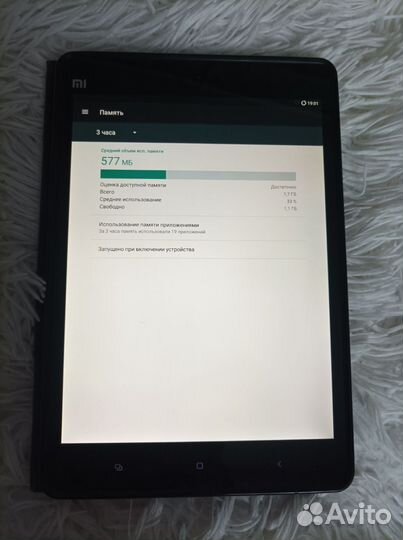 Планшет mi pad