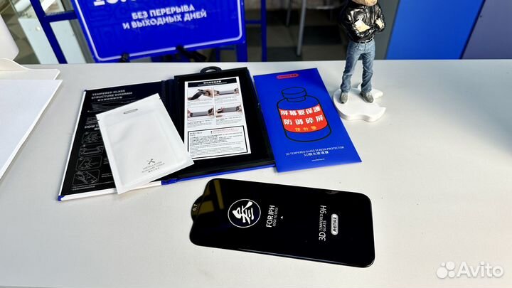 Защитное стекло Remax Оригинал для iPhone 12 Pro M