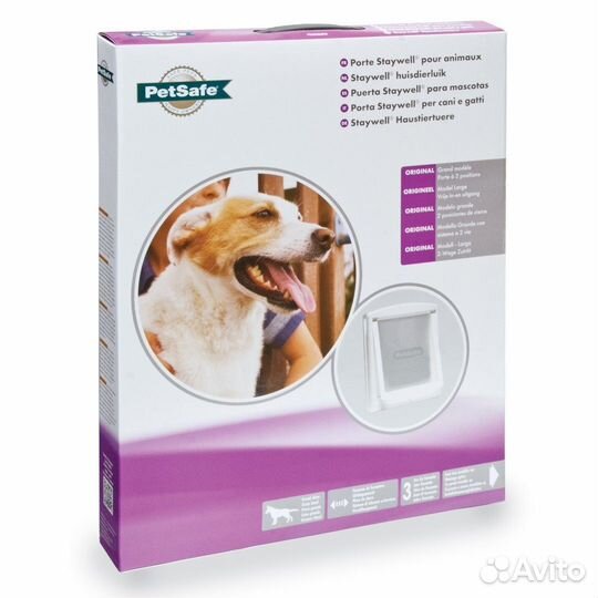 PetSafe дверца Original 2 Way, белая