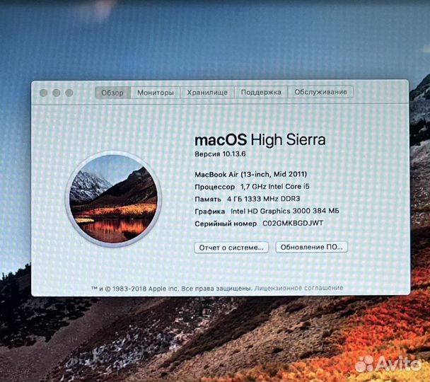 Apple MacBook Air13 2011г