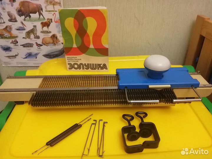 Вязальная машинка детская 