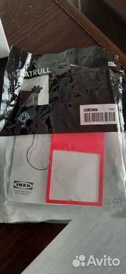 IKEA patrull 8 шт., 4 новые, 4 бу