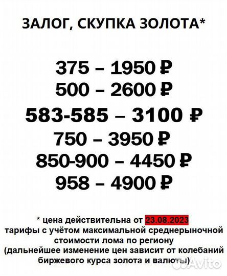 Музыкальный центр Telefunken TF-AS1203UB Black