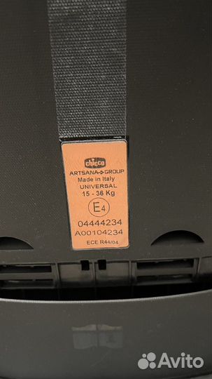 Автокресло Chicco oasys 2-3 fixplus 15-36 кг