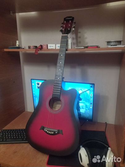 Гитара