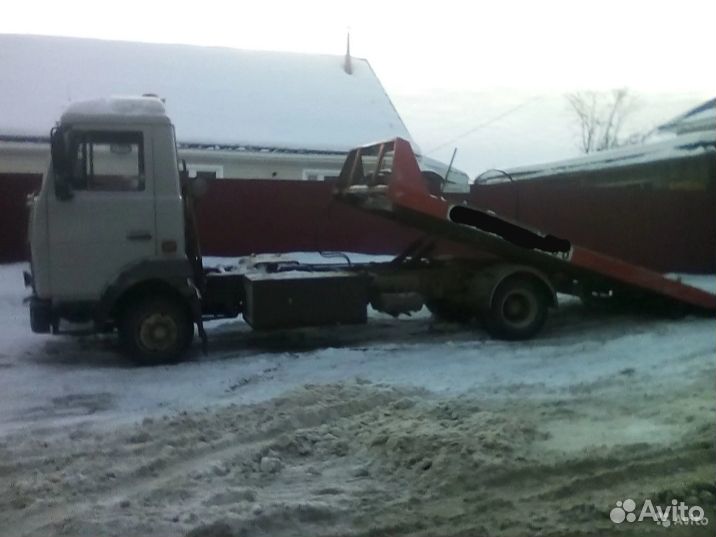 Услуги эвакуатора