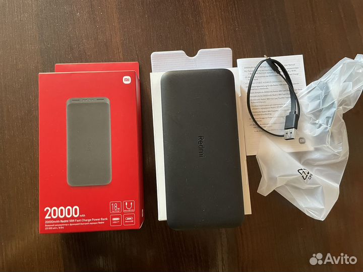 Павербанк Xiaomi Redmi 20000mAh