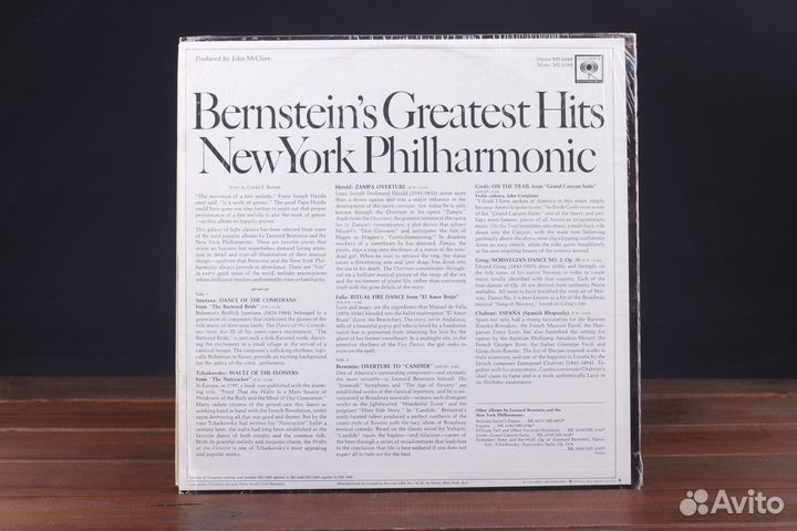 Bernstein's Greatest Hits LP Columbia 1982 USA