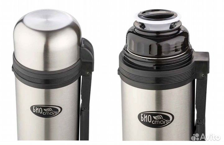 Термос новый (металлический вакуумный) 1,8 л