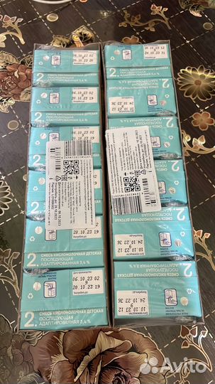 Смесь с молочной кухни в дар (бесплатно)