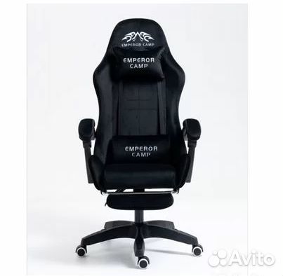 Игровое кресло для геймеров
