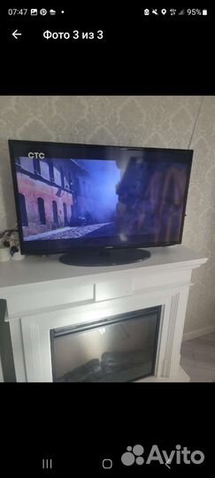 Телевизор бу