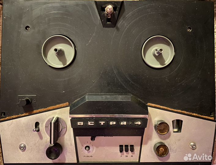 Катушечный магнитофон Астра 4 СССР