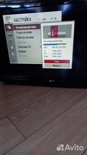 Телевизор lg 37lg3000