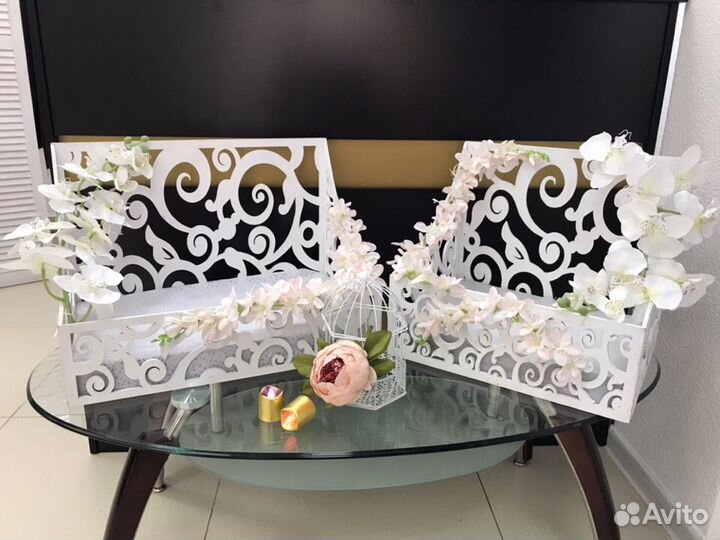 Свадебные корзины