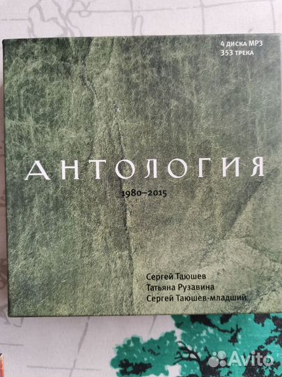 Лучшие песни и романсы на dvd-дисках
