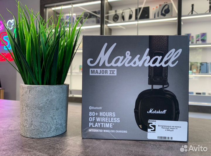 Беспроводные наушники Marshall Major IV (люксовая