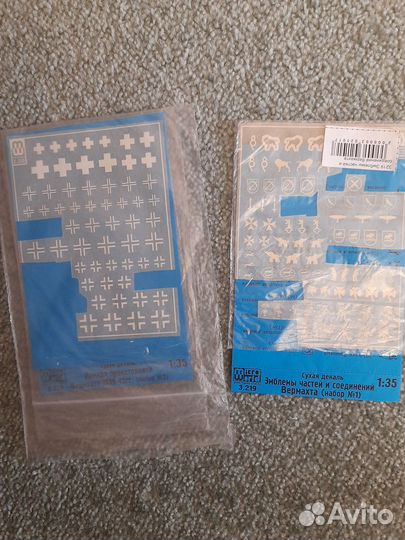 Детали для моделизма из смолы и декали