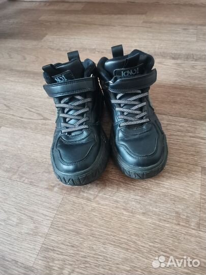 Ботинки на мальчика