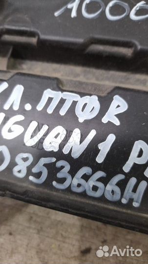 Накладка птф правая Volkswagen Tiguan 1 С 2011 По