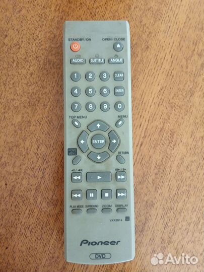 Dvd player pioneer