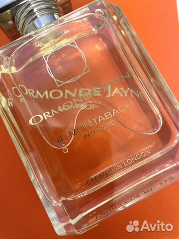 Ormonde Jayne Montabaco Intensivo