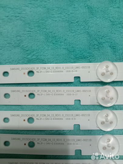 LM41-00211B