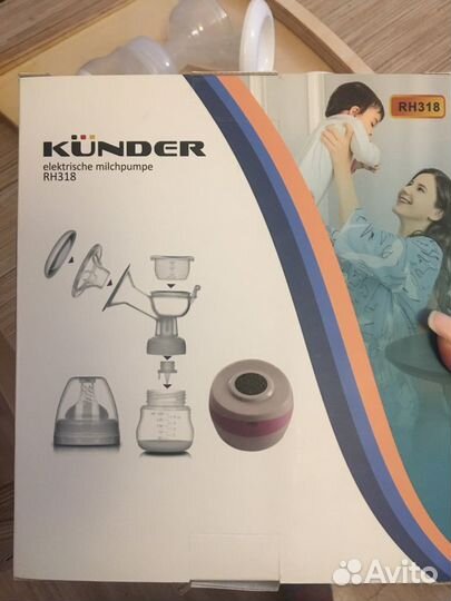 Молокоотсос электрический