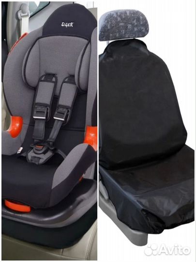 Накидка- чехол защитная для автокресла