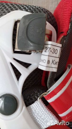 Роликовые коньки раздвижные р. 27-30