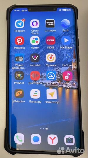 HUAWEI Mate 50 Pro, 8/256 ГБ
