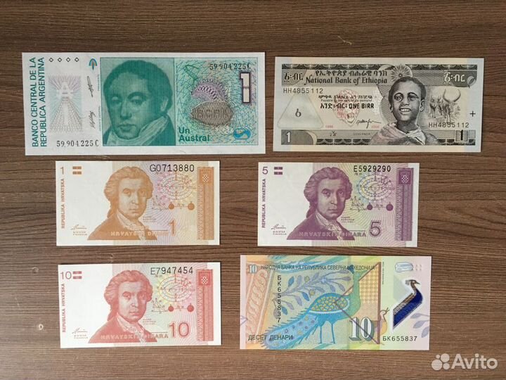 Банкноты Аргентина, Македония, Эфиопия, Хорватия