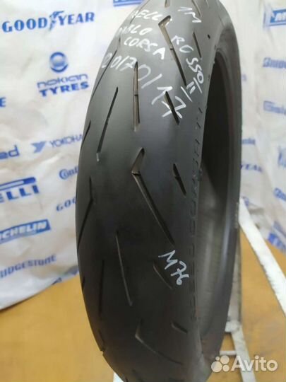 Pirelli Diablo Rosso Corsa2 120/70/17 (M76-сервис)