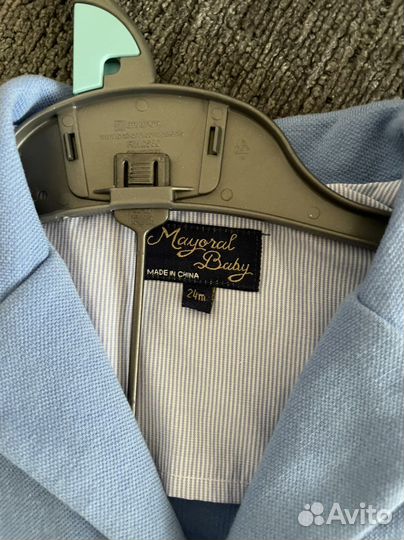 Пиджак детский Mayoral