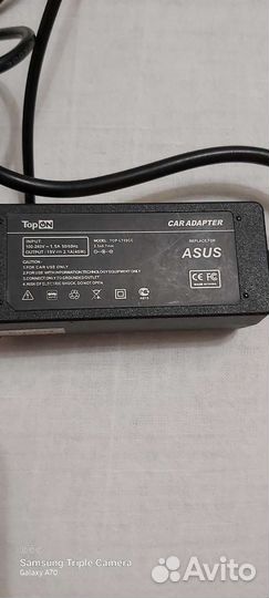 Зарядка для ноутбука, планшета - 19V 2.1A