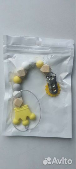 Держатель для соски силиконовый